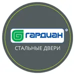 Guardian - Гардиан